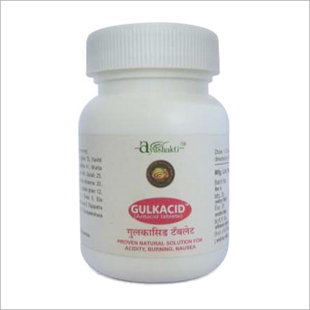Gulkacid Tablets