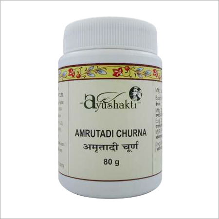 Amrutadi Churna