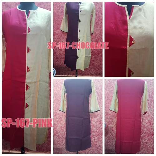 Kurti