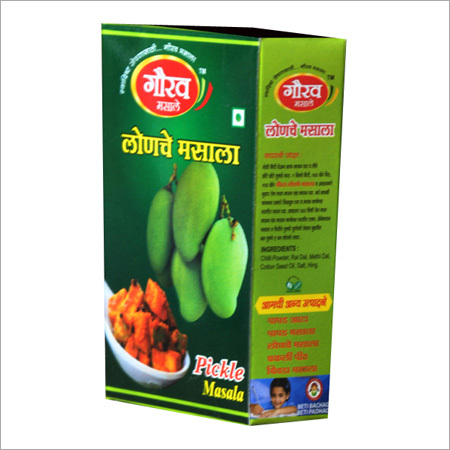 Pickle Masala