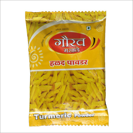 Turmeric Powder