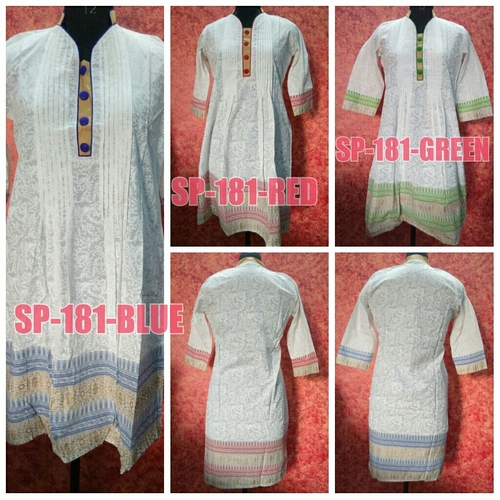 White Kurti