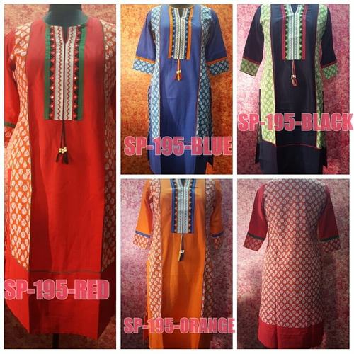 Rayon Casual Women's Kurti