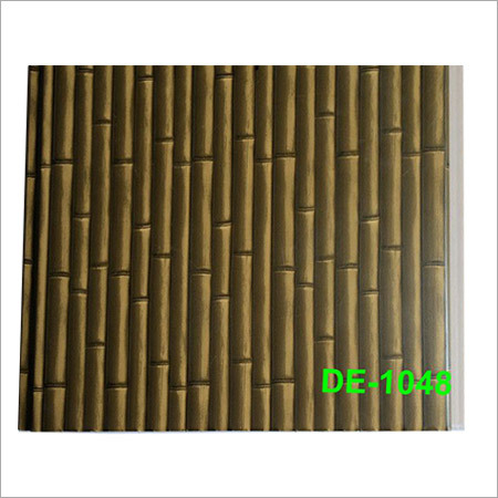 PVC Wall Panels - 5mm Thickness, Brown Color | Durable, Water-Resistant, Easy to Install, Soundproof, Embossed Finish