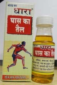Ayurvedic Pain Killer Oil
