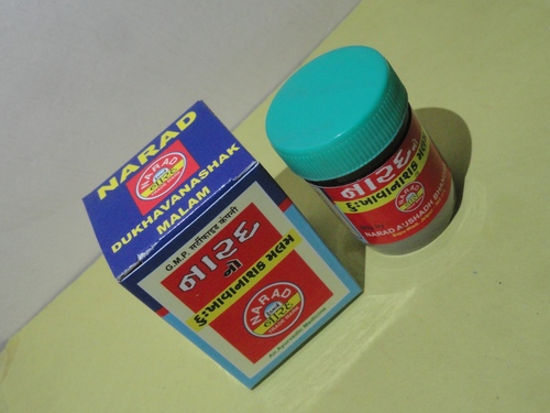 Eczema Ayurvedic Medicine