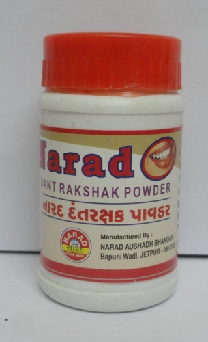 Ayurvedic Herbal Tooth Powder