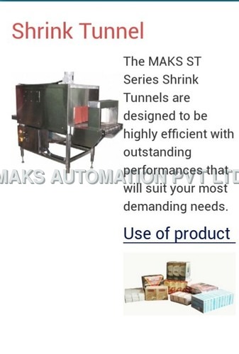 Shrink Tunnel Machine