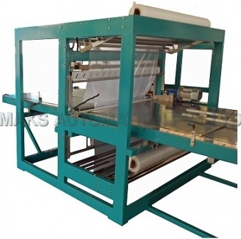 Packaging Machine