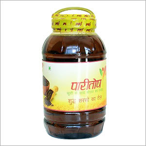 Pure Mustard Oil