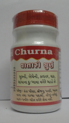 Ayurvedic Joint Pain Powder