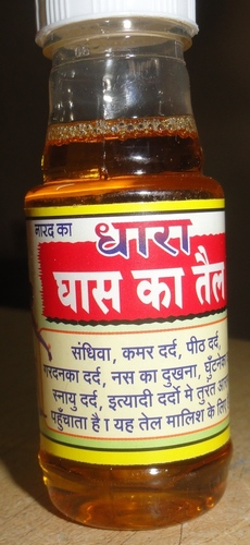 Joint Pain Ayurvedic Grass Oil