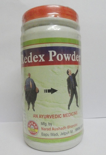 Ayurvedic Weight Loss Powder