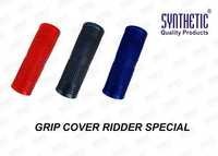 SCOOTOR GRIP COVER