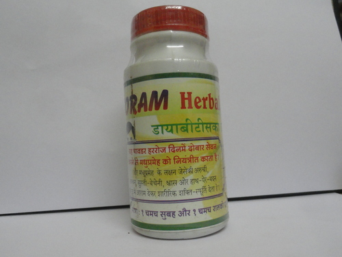 Ayurvedic Diabetic Powder