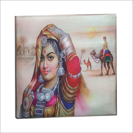 Printed Cushion Cover