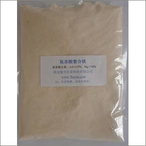 Amino Acid Chelated Copper
