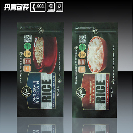 Brown Rice Packaging Bags