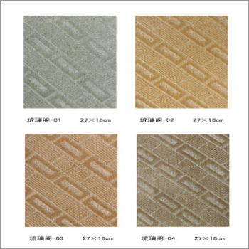 Flat Pile Flat Terry Carpet, Qingyang