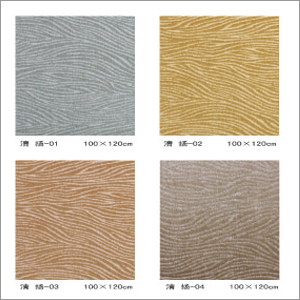 High Cut Pile Carpet, Liulige