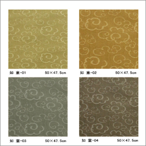 Flat Pile Flat Terry Carpet, Ruyi