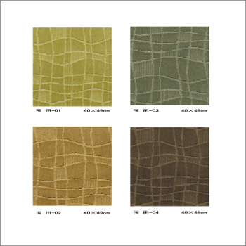 Flat Pile Flat Terry Carpet, Yutian