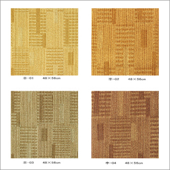 Gump Nick Carpet, Feng