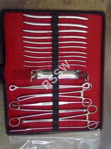 Pouch Cover D & C Set