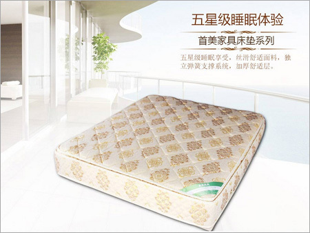 Golden Bay Mattress