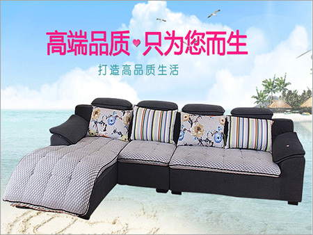 Soft Mattresses