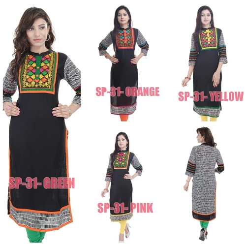 Rayon Embroidered Ladies Kurtis