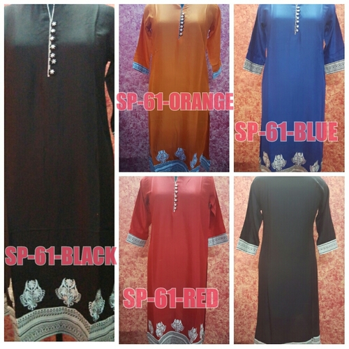 Rayon Plain Kurti