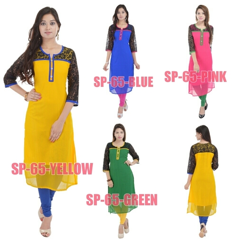 Georgette Kurti