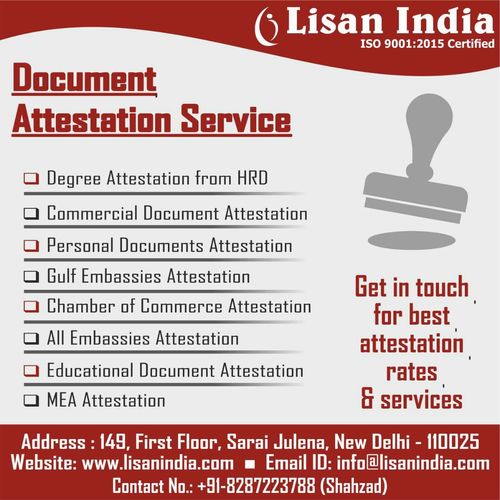 Document Attestation Service By LISAN INDIA