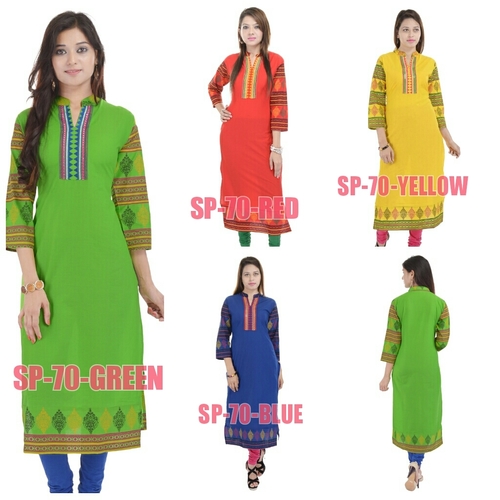 Cotton Daily Wear Women Kurtis - 45 Inches, Soft Cotton, Mandarin Collar | Stylish Design, Comfortable Fit, 3/4 Sleeves
