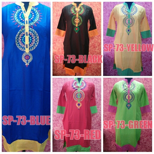 Rayon Kurtis For Woman