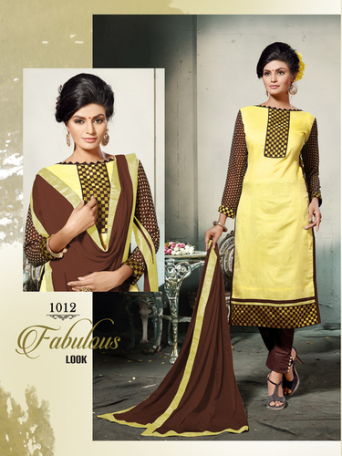 Exclusive Salwar Suit