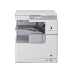 Canon IR 2520 photocopier machine