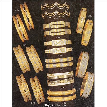 Fancy Gold Bangles
