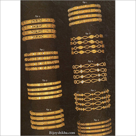 Ladies Gold Bangles