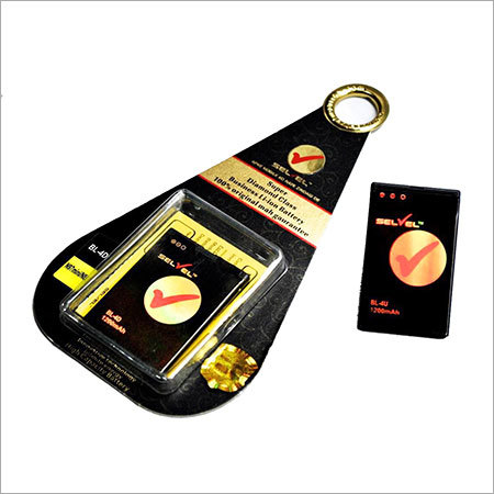 Mobile Batteries