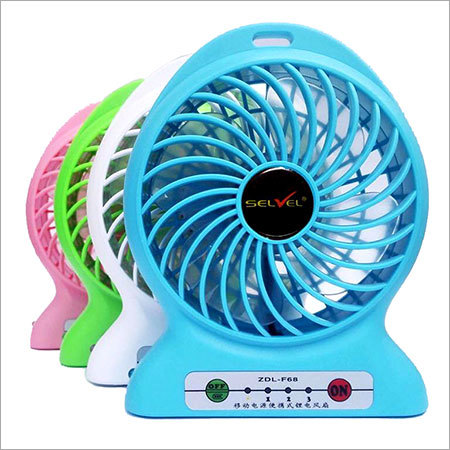 Multipurpose Table Fan