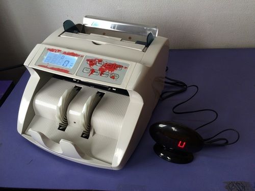 Currency Counting Machine