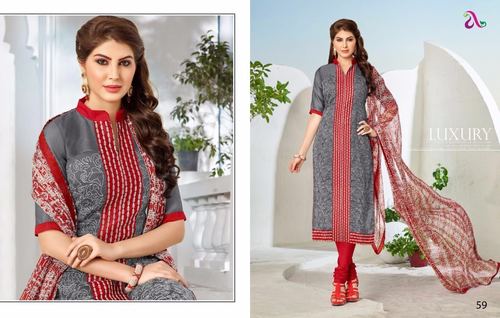 DAIRYMILK9 Chanderi Churidar Suits