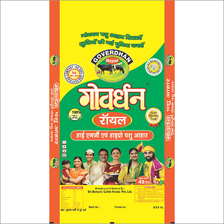 High Energy Cattle Feed