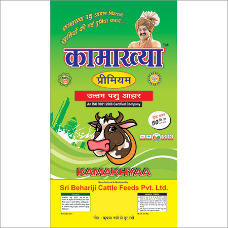 Goverdhan Super Cattle Feed