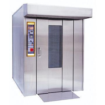 Rotary Oven