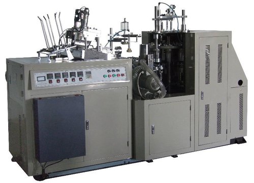 NEW LAUNCHED PAPER CUP FORMING MACHINE By S. G. ENGINEER