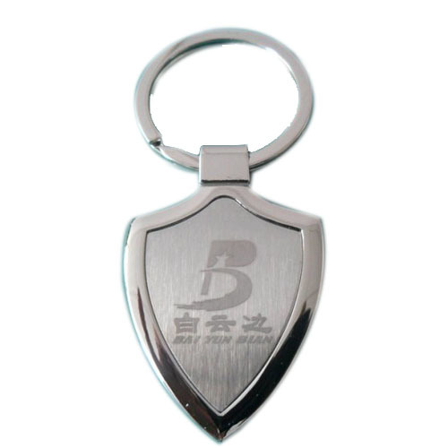 Metal Keychain