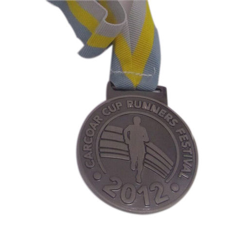 Award Medal